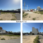 物件地(R7.9)