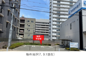 物件予定地3