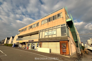 現地（2025年10月現在）