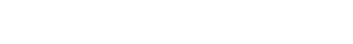 「関西クリニック開業物件」～1stPlan～