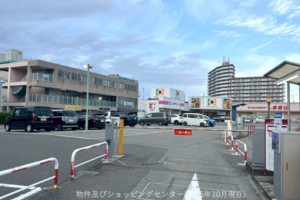 物件及びショッピングセンター（2025年10月現在）