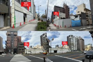 物件予定地写真