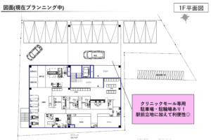 FP-014 1F平面図